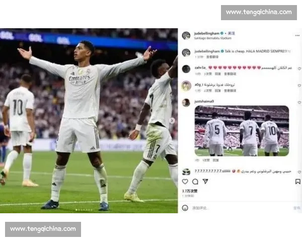 嘴炮响过伯纳乌!亚马尔德比 21 次失权零射正 嘴炮响过伯纳乌!亚马尔德比 21 次失权零射正