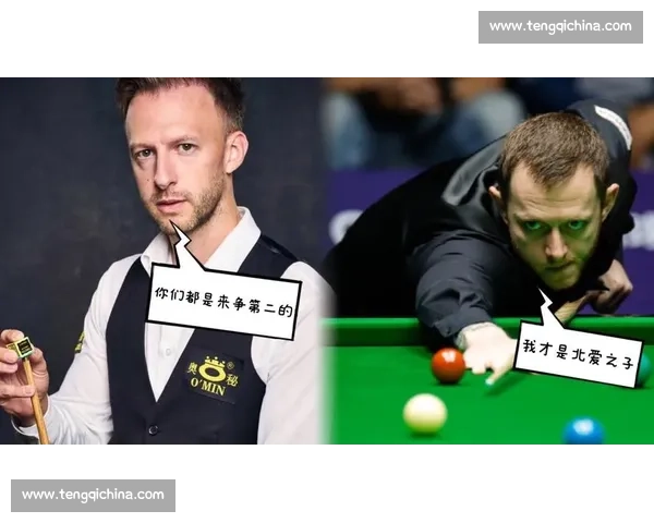 北爱赛冠亚军战:小特对小司机胜算解析 北爱赛冠亚军战:小特对小司机胜算解析