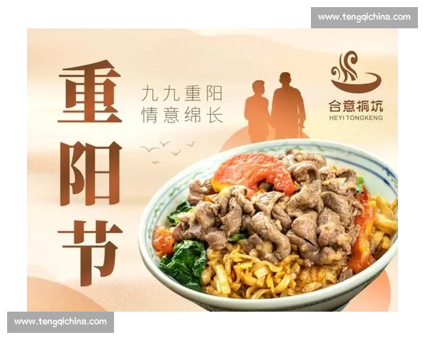 10.28 开播！张社长领衔重阳奇妙游，对话天地话重阳