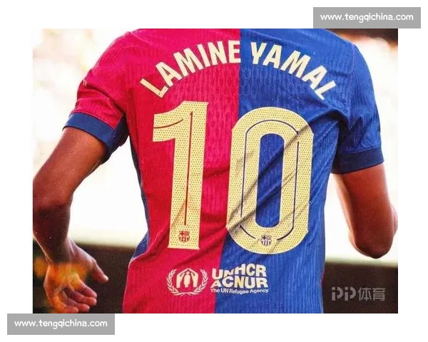 亚马尔：巴萨无人敢质疑的 18 岁核心？
